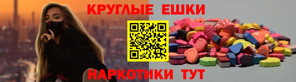 Ecstasy DUBAI Биробиджан