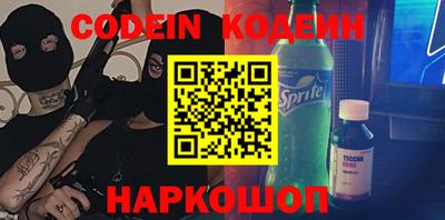 каннабис Конаково