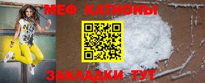 мдпв Коммунар