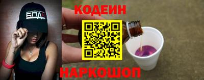 мдпв Коммунар