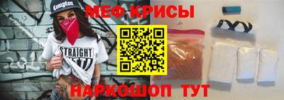 каннабис Комсомольск-на-Амуре