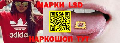 мдпв Коммунар
