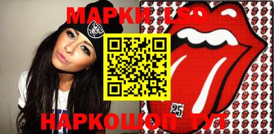мдпв Коммунар