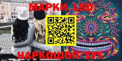 мдпв Коммунар