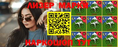 каннабис Конаково