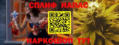 каннабис Конаково