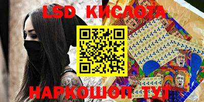 каннабис Конаково