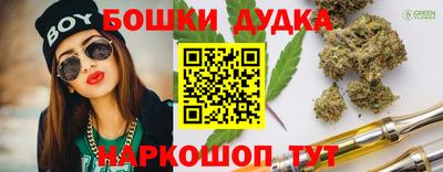 мдпв Коммунар