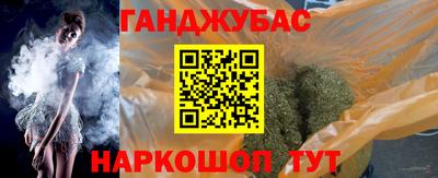 мдпв Коммунар
