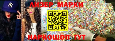 каннабис Конаково