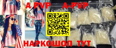 каннабис Конаково