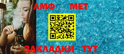 мдпв Коммунар