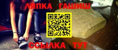 каннабис Конаково