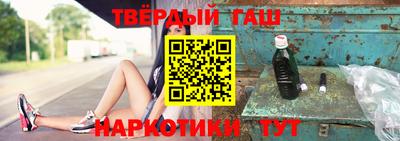 каннабис Конаково