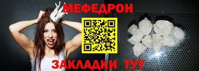 каннабис Конаково