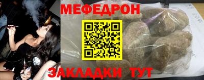 мдпв Коммунар